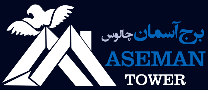 برج آسمان